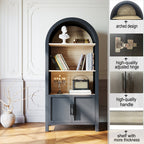 Cavill bookcase arched door profile detail