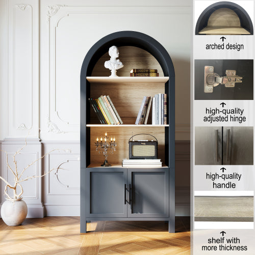 Cavill bookcase arched door profile detail