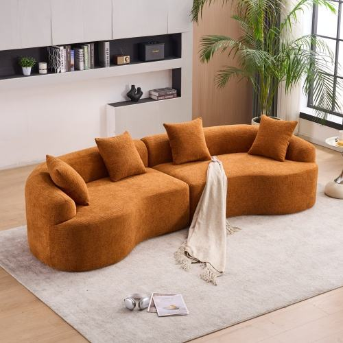 Vesta Curved Sectional