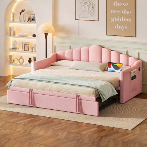Lyndhurst daybed pink velvet colour swatch